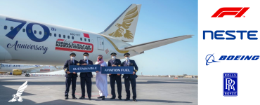 gulf air sustainable aviation fuel