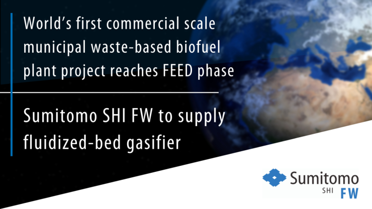 waste-based biofuel plant sumitomo
